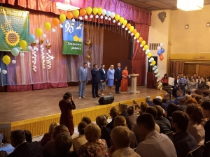 Торжественное мероприятие, посвященное 95-летию со дня основания района состоялось в посёлке Нарышкино сегодня.