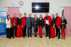 И снова у нас в гостях наш любимый Эликсир.