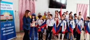 В нашем зале, сегодня звучала весна и хорошее настроение.