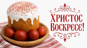 Освящение пасхальных  куличей традиционно проходят в Страстную субботу.